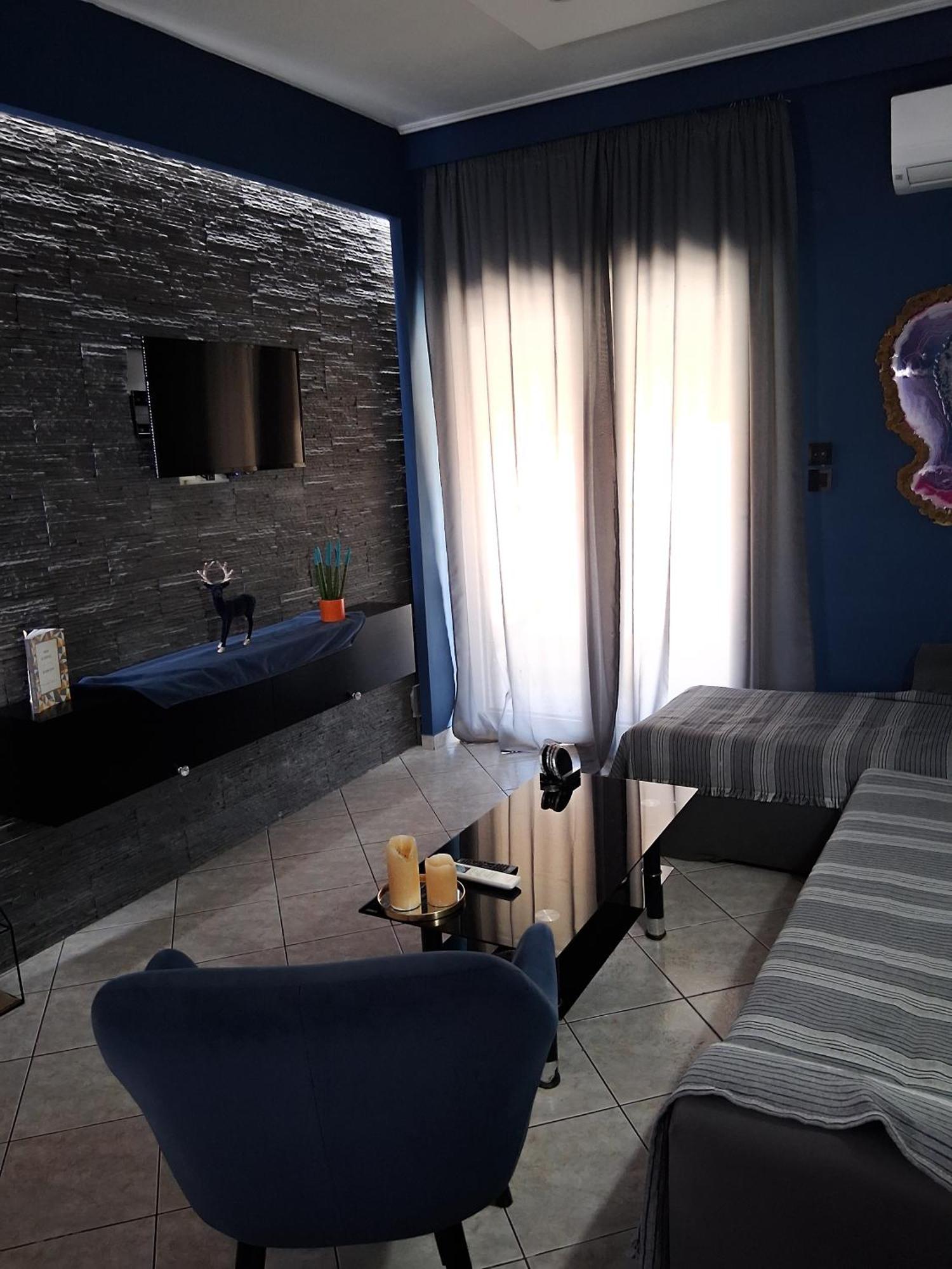 Makarena'S House Apartment Trikala  Exterior photo